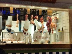 门面-左庭右院鲜牛肉火锅(新梅广场店)
