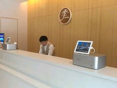 -全季酒店(郑州建设路碧沙岗地铁站店)