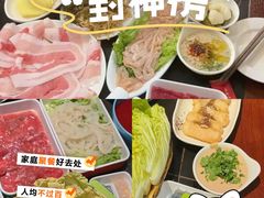 -陈府大宅门成都火锅·手切鲜肉(太原街店)