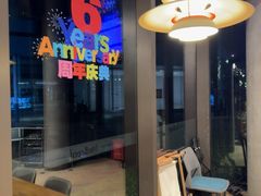 -青麦家·融合餐厅(江岛智立方店)
