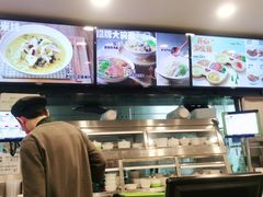 -老乡鸡(池州商之都店)