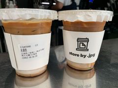 -JPG canteen(广州东山口店)