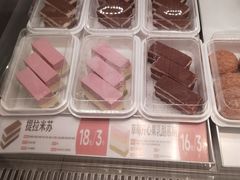 -東更道点心行(北京龙湖熙悦天街店)
