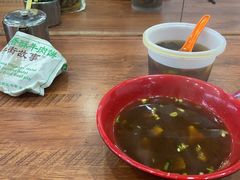 -年记·兴顺斋 牛街清真熟食小吃店