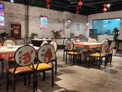 大堂-休记光头香辣蟹干锅店(衣冠庙店)