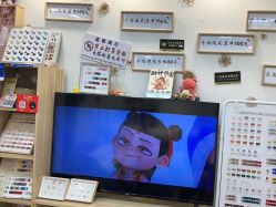 -恐龙·美甲美睫