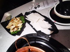 -京韵胡同·酱香羊蝎子火锅涮肉(长寿路店)