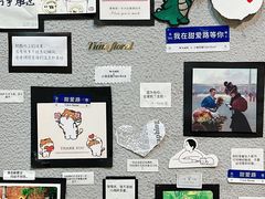 -W CAFE(甜爱路店)