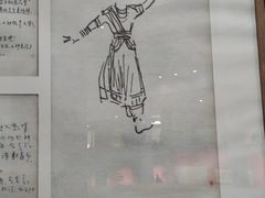 -陕西省美术博物馆