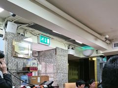 -百福麵家(新馬路店)