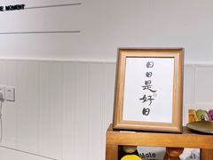 -旧识old mate·烘焙蛋糕店