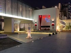 -许仙楼餐厅