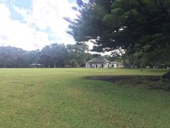 -怀唐伊条约签署地