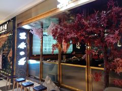 -黑牛の場烤肉(摩天活力城店)