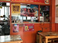 -老陕西面馆(恒茂商业广场店)