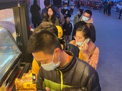 -一栗·新鲜零食炒货(太原街沃尔玛店)