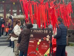 -长春观