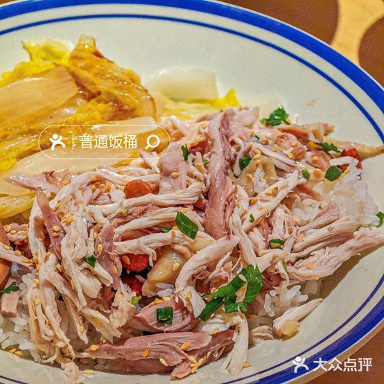 高生·米走鸡(怡兴苑店)