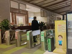 -汤连得温泉馆(宝山店)