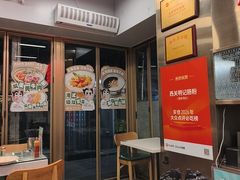 -西关明记肠粉(荔枝湾店)