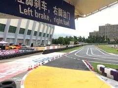 -珠海国际赛车场-卡丁车场