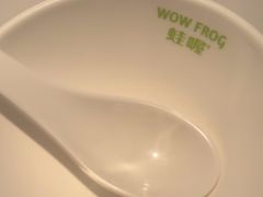 -蛙喔牛蛙(淮安吾悦店)