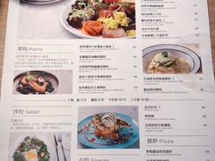 菜单-Maxpoint Kitchen 西餐咖啡(乐峰广场店)