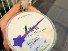 -1点点(银座和谐广场店)
