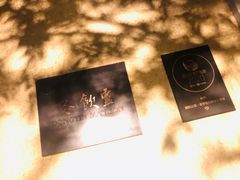 -萬國春·中菜馆(颐和公馆店)
