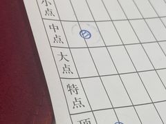 -金苑海鲜酒家(新港中路店)