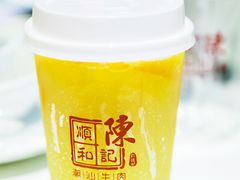 -陈记顺和牛肉火锅馆(天河北路店)