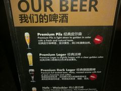 -haxnbauer海森堡德国餐厅(深圳coco店)