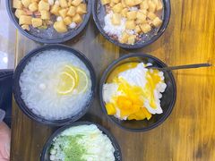-串妹花式冰粉(乐山总店)