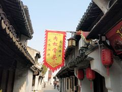 -阿马土菜馆