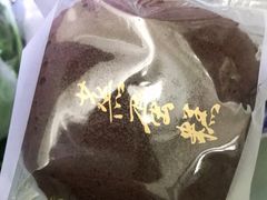 -津乐园(榆关道店)