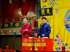 -北京湖广会馆