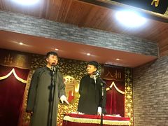 -青曲社相声(易俗街区店)