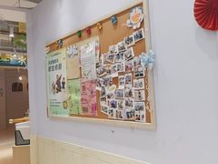 -I-Shine英语国际教育(御桥张江中心)