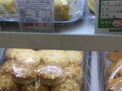-三禾北京稻香村(北京市百货大楼店)