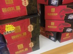 -郑庄脂渣海鲜楼(九水路店)