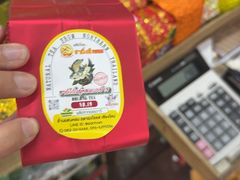 -瓦洛洛传统市场