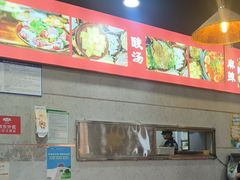 -笔记安顺夺夺粉火锅(龙湾万达店)