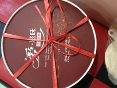 -好利莱西饼屋·甜心对白(商贸城店)