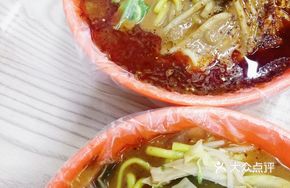 Signature Spicy Hot Pot