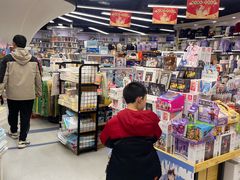 -新华书店(虹悦城店)