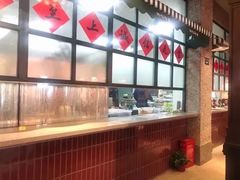 -那些年记忆烧烤