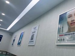 -悟空祛痘·诺奖技术专业店