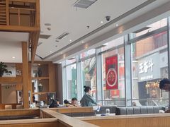 -峨嵋小镇·川菜(勒泰中心店)