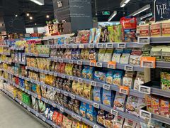 -Olé精品超市(苏州中心店)