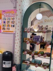 -奈尔宝家庭中心·亲子餐厅(苏州大悦城店)